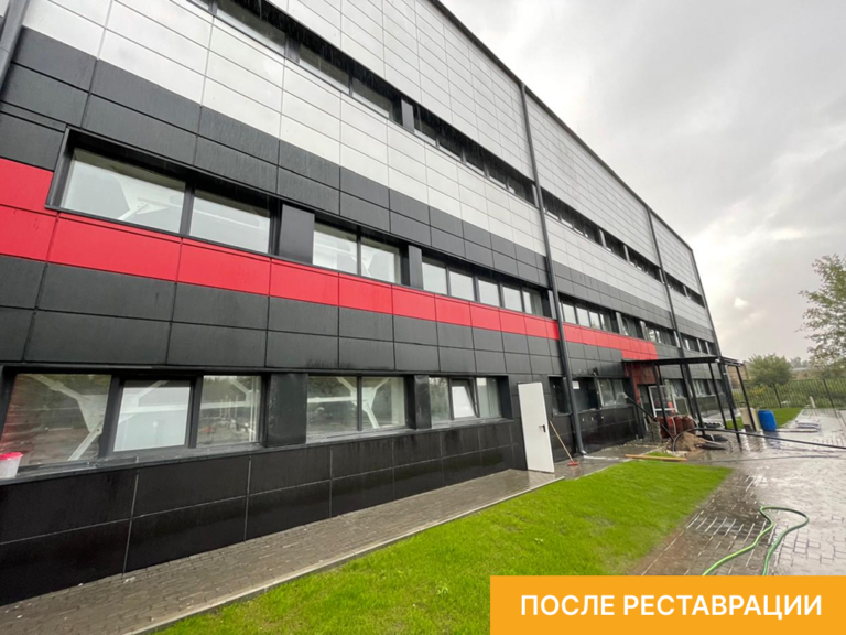 Стадион Старт в г. Ногинск (1)