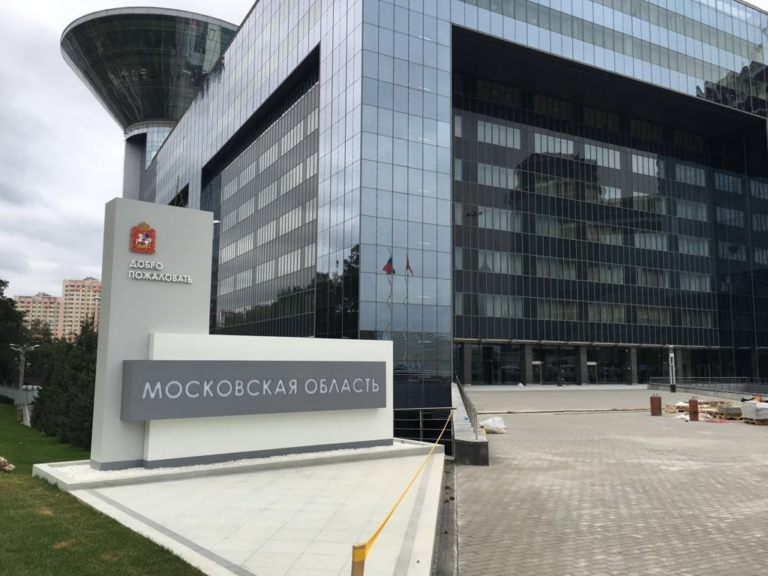 Эстакада Правительства МО - 1