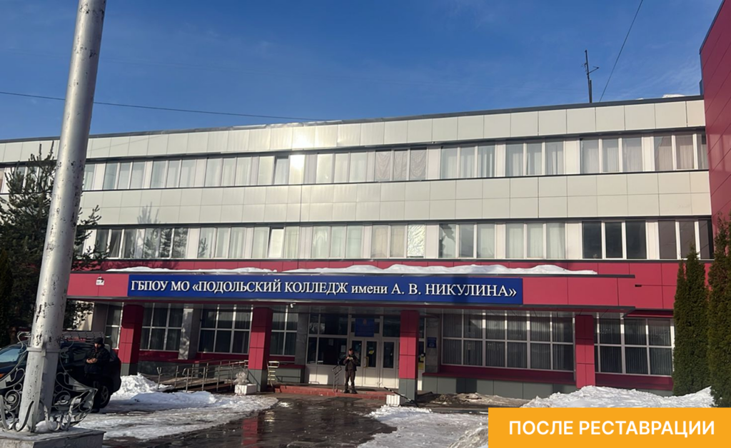 Пример облицовки АКП на оцинкованной подсистеме